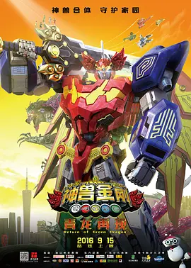 成人免费短视频