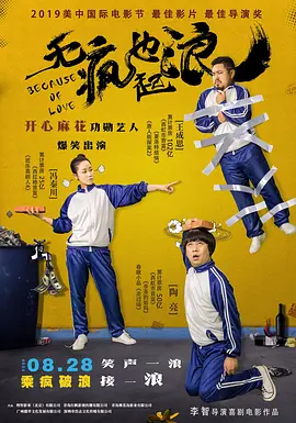 青娱乐91视频