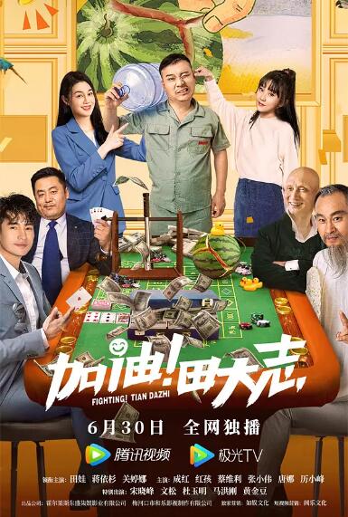 新久草在线
