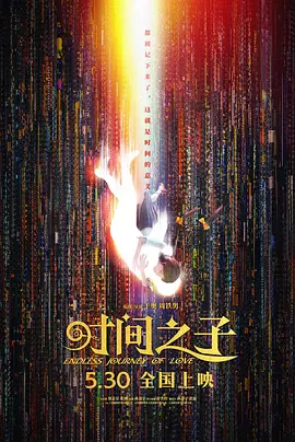 国产日韩欧美一区