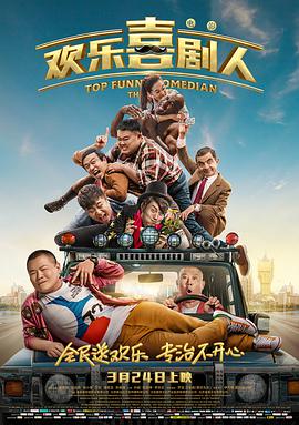 色久视频在线播放