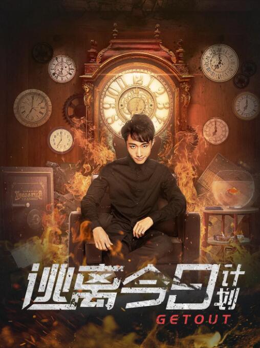 亚洲视频中文字幕在线观看