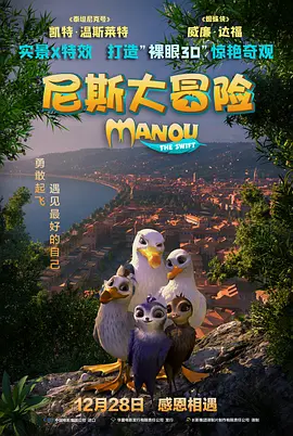 最近韩国日本免费观看mv免费版