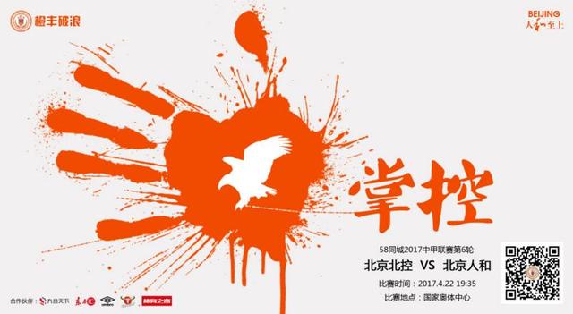 激情婷婷网