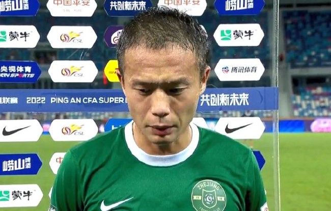 伊人中文字幕在线观看
