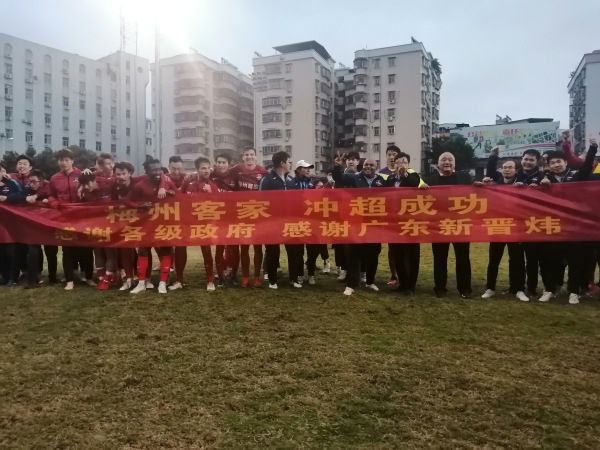 色综合久久中文色婷婷
