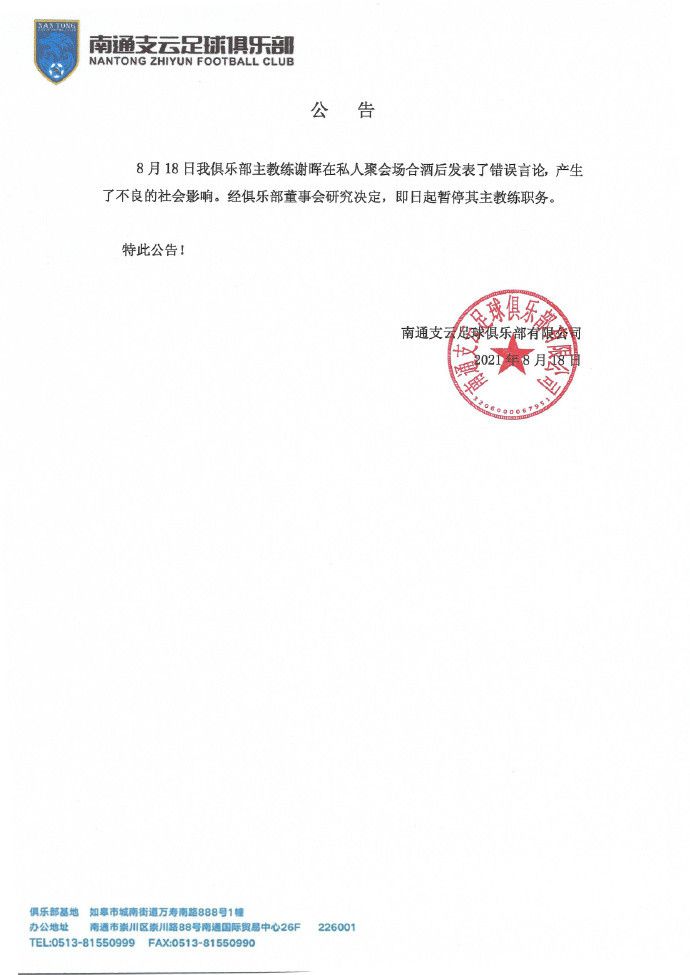 色综合呦呦