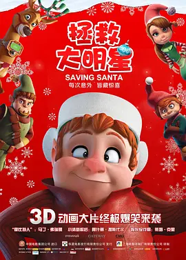 99精品国产综合久久久久