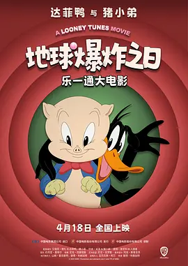 高清久久