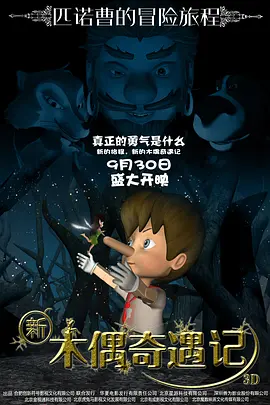 国产精品美乳在线观看