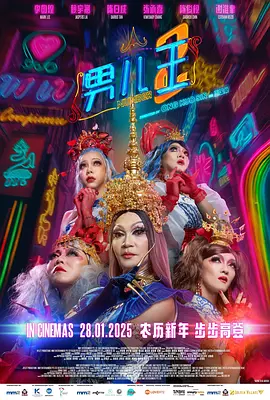 欧美a人与