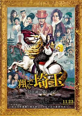 亚洲国产一区二区av