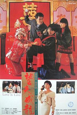 久久一日本道色综合久久m