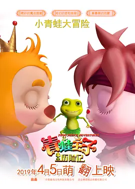 侮辱的母市场-监禁