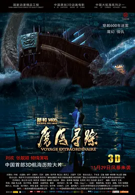 久草成人