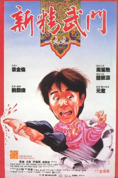 国产成人a大片大片在线播放