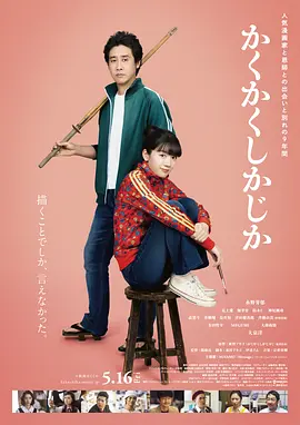女尊榨精h男产乳
