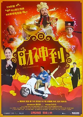 亚洲m男在线中文字幕