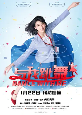 女孩警察妹妹2020