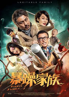 床戏视频再深点