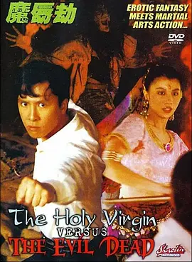 亚洲a成人