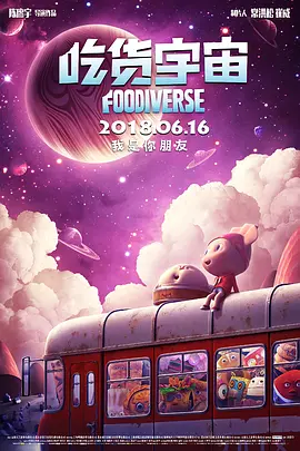 黑色圣经在线观看