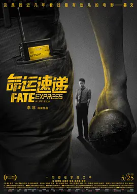 另类视频在线