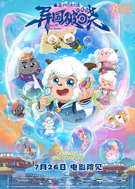丝袜制服中文字幕