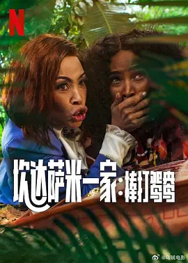 鞭打滴蜡视频
