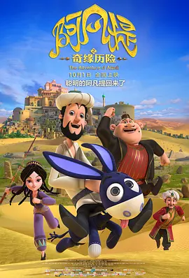 欧美精彩狠狠色丁香婷婷