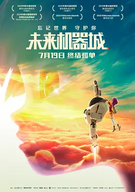 五月天欧美激情午夜情