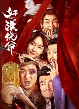 国产成人精品实拍在线