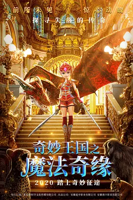 国产成人久久精品区一区二区