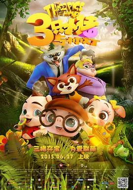 亚洲a成v人在线观看