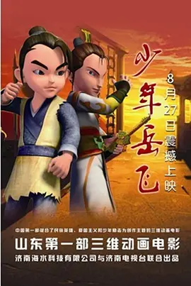 国产亚洲欧洲日韩综合v