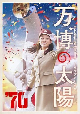 日韩高清伦理