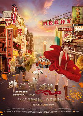 女宿舍乱淫小说列表