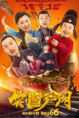 久久草精品视频