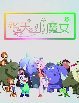 免费午夜在线视频
