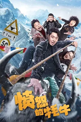 丁香激情综合