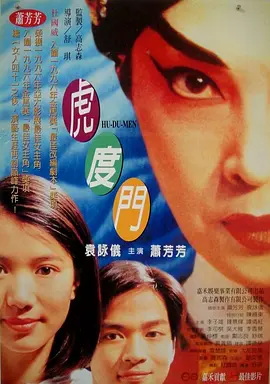 日韩在线资源