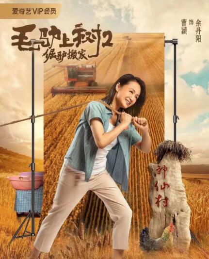 精品色综合
