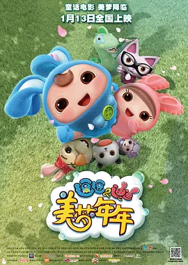 国产精品成人久久久久