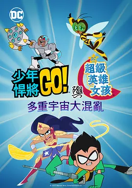 中文字幕av一区二区三区