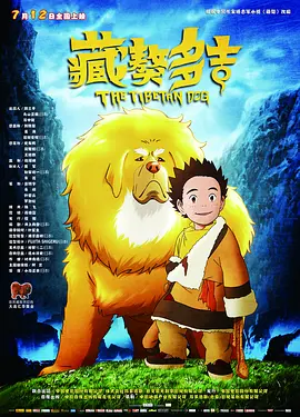 欧美一区二区三区久久综合