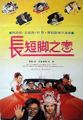 原神脚趾踝足粘液图片