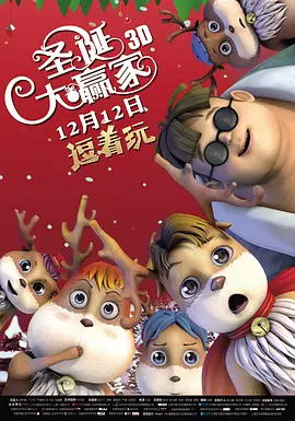 亚洲免费福利在线视频
