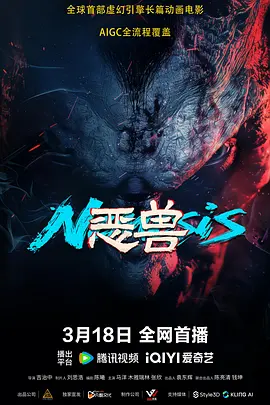 国产91精品不卡在线