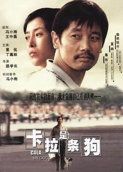 苍井空电影网