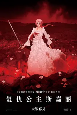 国产成人精品视频一区二区不卡